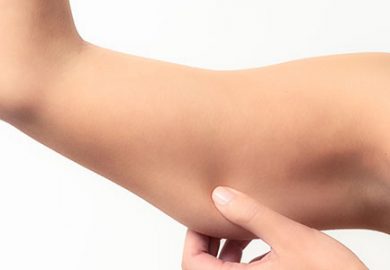 Kol Germe Ameliyatı